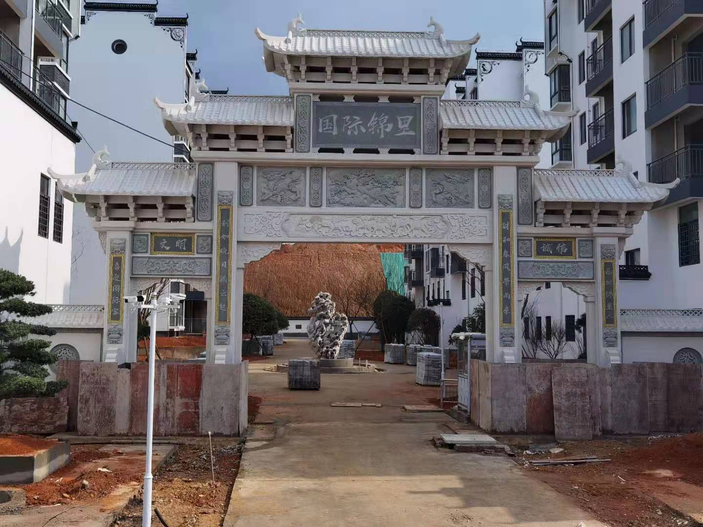 婺源--國際錦里